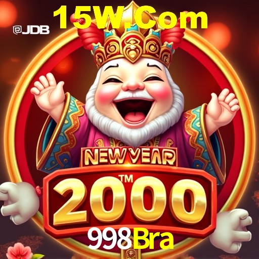 998Bra